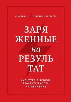 book-3