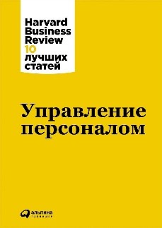 book-6